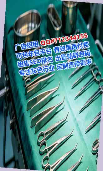 高陵代怀家具有限公司